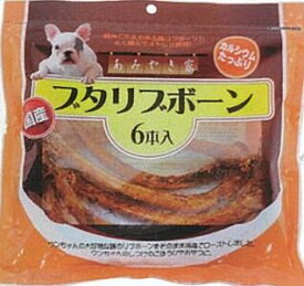 アラタあみやき家 ブタ リブボーン 6本入り犬用 ペット おやつ