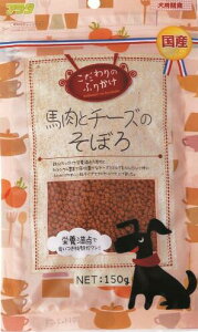 A^̂ӂ肩 nƃ`[Ŷڂ 150gp ybg 