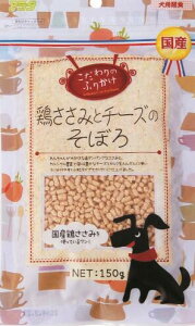 A^̂ӂ肩 {݂ƃ`[Ŷڂ 150gp ybg 