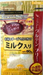 A^Ăƃ`[Ŷӂ肩 ~N 80gp ybg 