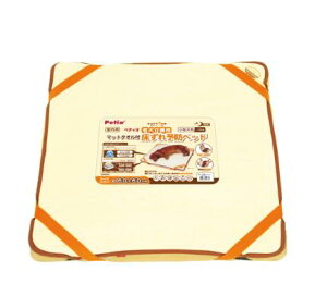 Vp \h xbh ^pyeBI 4903588224782