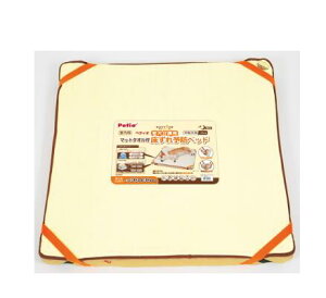 Vp \h xbh ^pyeBI 4903588224799