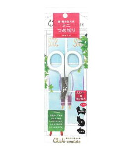 おウチ・クチュール つめ切り( SSサイズ )スーパーキャット 犬用 ペット ケア用品