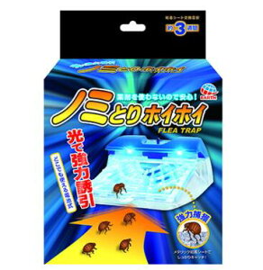 dq m~ƂzCzC 1A[XEybg Lp ybg 