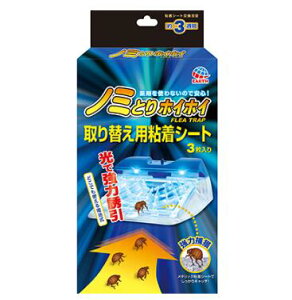 dq m~ƂzCzC ւp SV[g 3A[XEybg Lp ybg 