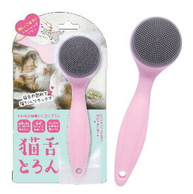 Lucky wink 猫舌とろんビューティーワールド 猫用