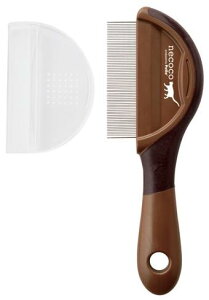 necoco のみ 捕獲 コーム ケース付ペティオ 猫用 ブラシ つめ切り