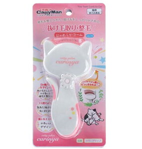 CC にゃめらかコームドギーマンハヤシ 猫用 ブラシ つめ切り