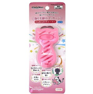 CC にゃわらかグルーマードギーマンハヤシ 猫用 ブラシ つめ切り