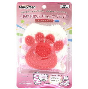 CC ɂłɂŃuVhM[}nV Lp uV ߐ؂