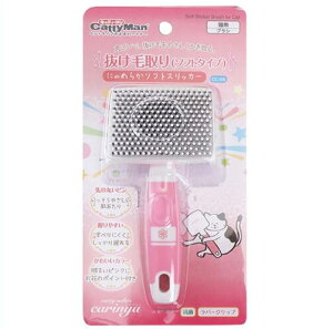 CC ɂ߂炩\tgXbJ[hM[}nV Lp uV ߐ؂