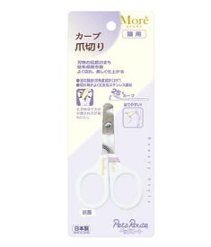 カーブ爪切り ペッツルート ペット ケア用品