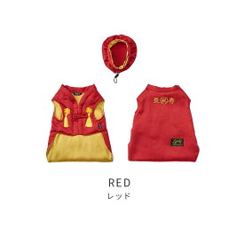 還暦お祝いセット レッド/ 8号 【ライフライク】犬猫用 ペット用品 犬猫用品 ライフライク　おやつ フード 犬猫用フード アパレル シニアサポート リード クッションベッド お出かけ用品