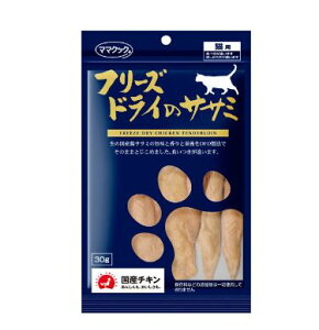 [}}NbN]t[YhC̃TT~ Lp 30gLp ybgpi Lpi  t[h Lpt[h