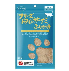 [}}NbN]t[YhC̃TT~ӂ肩 Lp 25gLp ybgpi Lpi  t[h Lpt[h