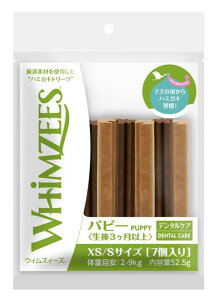 EBYB[Y ps[ XS/S ȉd2]9kgj7{8060200 p ybg t[h I[wXPA