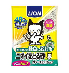 ybgLC jICƂ鍻 J[`FW^Cv 5L