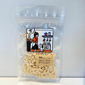 Bon・rupa 星のちーずさま 30g犬用 ペット おやつ