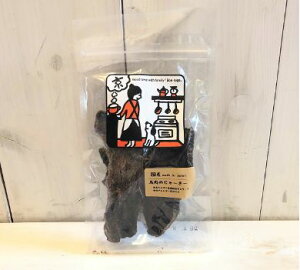 BonErupa n̂[[ 35gp ybg 