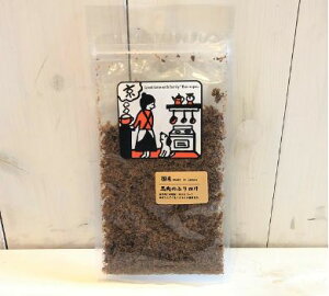 BonErupa n̂ӂ肩 40gp ybg 