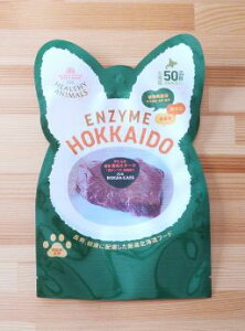 �y�f �G�]���� �X�e�[�L 120g���p �y�b�g �����