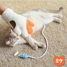 ネコプレイ　ミケ猫用 ペット おもちゃ