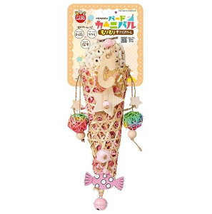 o[hJ[jo ACXN[ MB]398