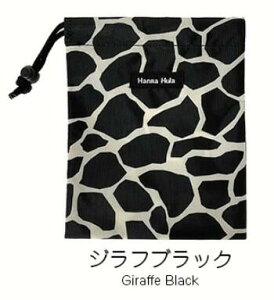 nit L R В }i[|[` @STCY @WtubNɂXXII 