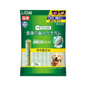 PETKISS H݂̎K ^p 12{3670483@ybg t[h I[wXPA