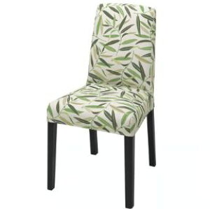 BERGMUND xh@`FA, ubN/tH[QtHX }`J[693.880.94IKEAŉKȕ炵