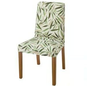 BERGMUND xh@`FA, I[N/tH[QtHX }`J[293.880.86IKEAŉKȕ炵