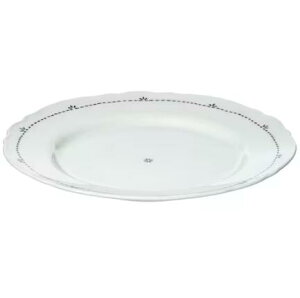 IKEA CPA UPPLAGA Ebv[KTChv[g, ͗l/zCg, 22 cm605.995.43