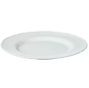 IKEA CPA UPPLAGA Ebv[KTChv[g, zCg, 22 cm504.247.04