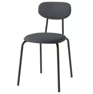 【NEW】IKEAイケアSANDSBERG サンドスベリチェア, チャコール/レマルン チャコール 506.052.57