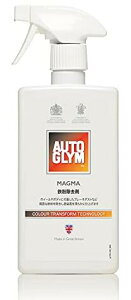 I[gO AUTOGLYM}O} MAGMA t̓S KAi 20ABSC500JP 500ml t̃^Cv̓S܂Ń{fB[ɂzC[ɂ@