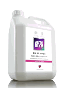 I[gO AUTOGLYM|[[EHbV @p 􂢖AVv[ KAi2.5L@20APWS002.5JPppB
