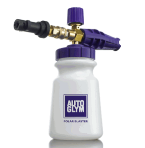 I[gO AUTOGLYM|[[EuX^[@ptH[KKAi 20APBKITppB