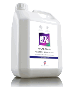 I[gO AUTOGLYM|[[uXg@p OԃVv[KAi 20APB002.5JPppB