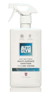 I[gO AUTOGLYM}`ET[tFXETj^CU[ECXERۏōܐKAi 20A96005ppB