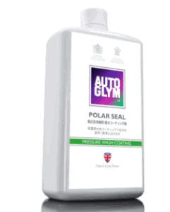 I[gO AUTOGLYM|[[EV[@p@R[eBOܐKAi 20APSL001JPppB