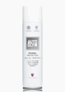 I[gO AUTOGLYMzC[EveN^[zC[R[eBOܐKAi 20AWP300JPppB