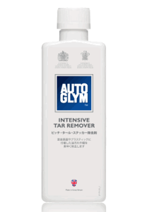 I[gO AUTOGLYM CeVuE^[E[o[sb`E^[ܐKAi 20AITR325JPppB