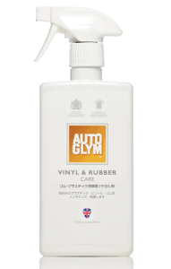 I[gO AUTOGLYMrj[o[EPASEvX`bNcoܐKAi 20AVRC500JPppB