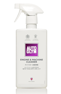 I[gO AUTOGLYMGW}VEN[i[GW[N[i[KAi 20AEC001JPppB