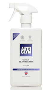 I[gO AUTOGLYMIhEG~l[^[LFܐKAi 20AOEL500JPppB