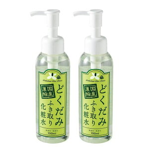 �y�R�X�g�R���i�z���Y�Z�k �ǂ����݂ӂ���艻�ϐ� 150mL x 2�{DOKU-DAMI Toner 150mL x 2 77886