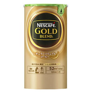 ネッスル ネスカフェ ゴールドブレンド エコシステムパック 105gNESTLE NESCAFE ECOSYSTEM GOLD BLEND