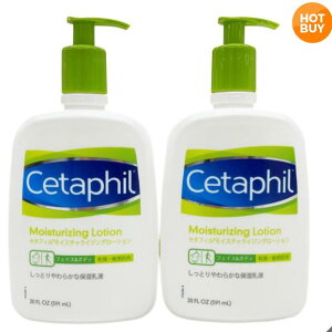 Kf} Z^tB CX`CWO[V @Eqp591mlx2{GALDERMA Cetaphil Moisturizing Lotion 20oz 2Py[֕sz