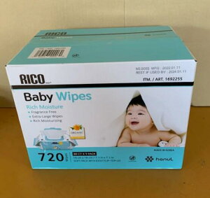 RXgR RICO xr[Cviӂj80×9pbN BABY WIPES 80x9pcs