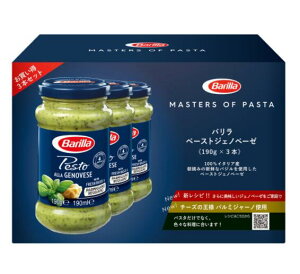 RXgRi@COSTCOo WFmx[[\[X 190g x 3{14320